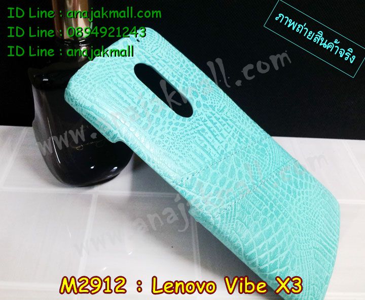 เคส Lenovo vibe x3,เคสนิ่มการ์ตูนเลอโนโว vibe x3,รับสกรีนเคส Lenovo vibe x3,เคสประดับ Lenovo vibe x3,เคสหนัง Lenovo vibe x3,เคสกันกระแทก Lenovo vibe x3,รับพิมพ์ลายเคส Lenovo vibe x3,เคสฝาพับ Lenovo vibe x3,เคสพิมพ์ลาย Lenovo vibe x3,เคสไดอารี่เลอโนโว vibe x3,เคสหนังเลอโนโว vibe x3,เคสยางตัวการ์ตูน Lenovo vibe x3,สั่งทำเคส Lenovo vibe x3,โชว์เบอร์การ์ตูนเลอโนโว vibe x3,สั่งพิมพ์ลายเคส Lenovo vibe x3,เคสหนังประดับ Lenovo vibe x3,กรอบแข็งใส่บัตรเลอโนโว vibe x3,สกรีนเคสฝาพับ Lenovo vibe x3,เคสทูโทนกันกระแทก Lenovo vibe x3,สกรีนเคสลายการ์ตูน Lenovo vibe x3,เคสฝาพับประดับ Lenovo vibe x3,เคสตกแต่งเพชร Lenovo vibe x3,เคสฝาพับประดับเพชร Lenovo vibe x3,เคสอลูมิเนียมเลอโนโว vibe x3,เคสทูโทนเลอโนโว vibe x3,กรอบมือถือเลอโนโว vibe x3,เคสสกรีนการ์ตูนเลอโนโว vibe x3,รับทำลายเคสการ์ตูน Lenovo vibe x3,เคสแข็งพิมพ์ลาย Lenovo vibe x3,เคสแข็งลายการ์ตูน Lenovo vibe x3,เคสหนังเปิดปิด Lenovo vibe x3,บัมเปอร์เคส Lenovo vibe x3,เคส 3 มิติ Lenovo vibe x3,ซองหนังเคส Lenovo vibe x3,สกรีนเคสหนัง Lenovo vibe x3,พิมพ์ลายเคสฝาพับ Lenovo vibe x3,กรอบโชว์เบอร์เลอโนโล vibe x3,เคสยางนิ่ม,เคสตัวการ์ตูน Lenovo vibe x3,รับเคสสกรีนลายการ์ตูน Lenovo vibe x3,เคสขอบอลูมิเนียม Lenovo vibe x3,เคสโชว์เบอร์ Lenovo vibe x3,เคสแข็งหนัง Lenovo vibe x3,เคสแข็งบุหนัง Lenovo vibe x3,เคสปิดหน้า Lenovo vibe x3,เคสแข็งแต่งเพชร Lenovo vibe x3,เคสยางติดแหวนคริสตัลเลอโนโว vibe x3,กรอบนิ่มแหวนคริสตัลเลอโนโว vibe x3,กรอบอลูมิเนียม Lenovo vibe x3,ซองหนัง Lenovo vibe x3,เคสโชว์เบอร์ลายการ์ตูน Lenovo vibe x3,เคสประเป๋าสะพาย Lenovo vibe x3,เคสขวดน้ำหอม Lenovo vibe x3,เคสมีสายสะพาย Lenovo vibe x3,เคสหนังกระเป๋า Lenovo vibe x3